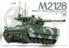 Magic Factory 2013 M2128 Bradley 105mm Mobile Gun System 1/35